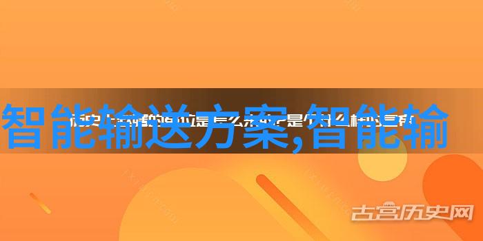 中国芯片排行榜2022最新国产巨头能否冲击国际领先地位