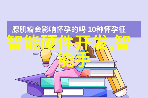 科技与实践并进合费职院的专业建设新动向