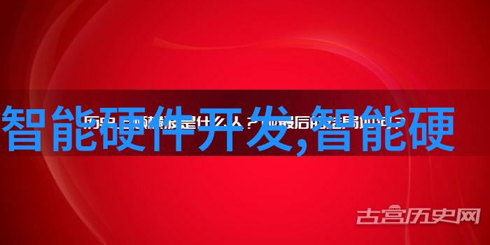 精彩评测Garmin Forerunner 165功能与颜值并重场地平整般的运动体验腕表成为不离身的