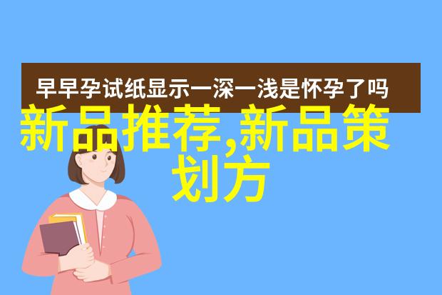 智能手表健康监测它真的能替代医生吗