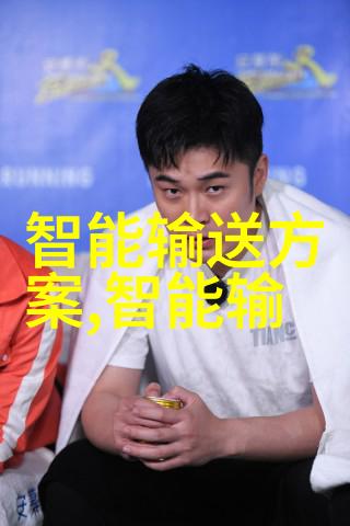 科技与生活-隐私保护新时代JEALOUSVUE熟睡APP如何重新定义安全与舒适