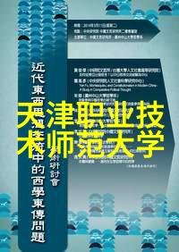 橘梨纱star424我是不是也该尝试一下那款让人心动的新妆了