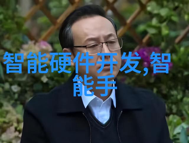 河南妇女毛深深的沟河南省女性头发深度问题研究