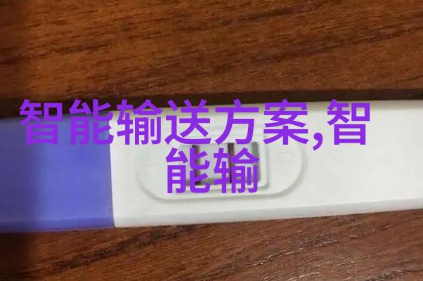 魔王的诞生古老传说中的邪恶统治者