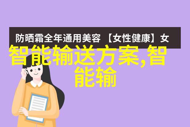 阳台是否须要装吊顶阳台装修吊顶的优缺点