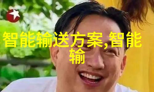 医院心理测评系统精准诊断科学治疗的新路径