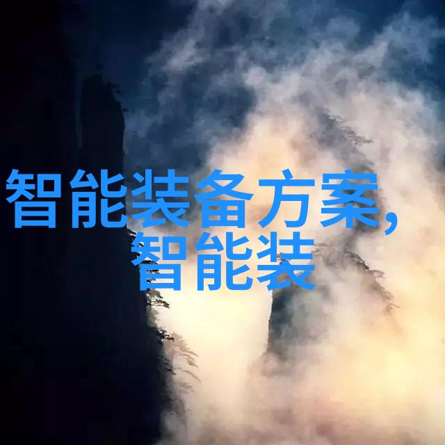 智能交通监控新篇章四维图新与奥特贝睿携手打造高精自动驾驶地图年内覆盖全国高速网络