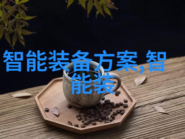 惹婚爱情的甜蜜诱惑婚姻的自然进化