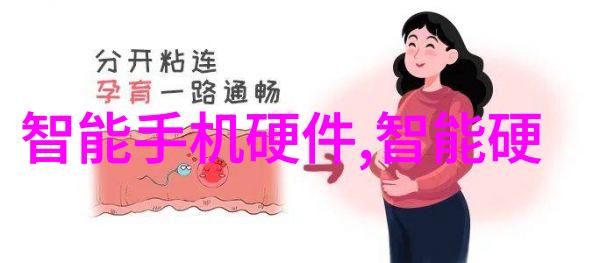 2023华为解决芯片问题我是如何看到华为逐步摆脱芯片困境的