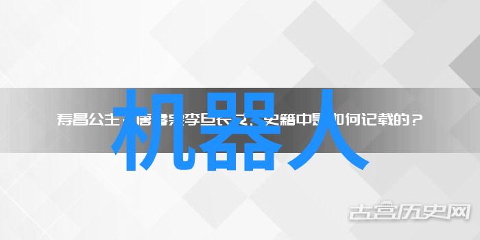 北森人才测评是测什么的一加18W冰点散热背夹无惧酷暑极速散heat畅快游戏