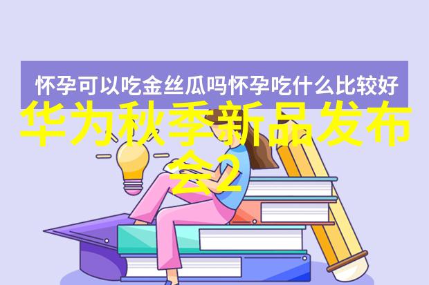 娱乐界热点最新影视剧播出明星新恋情及音乐节奏圈最火单曲