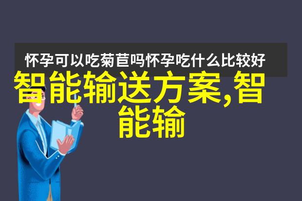 追踪内蒙古财经大学经济学科的发展足迹