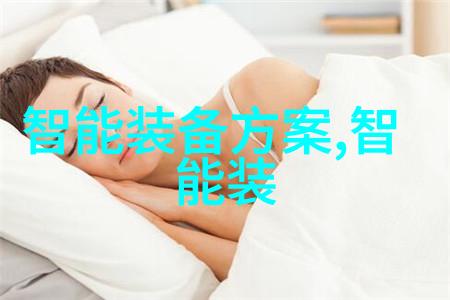 发发财经智慧投资财富成长的新篇章