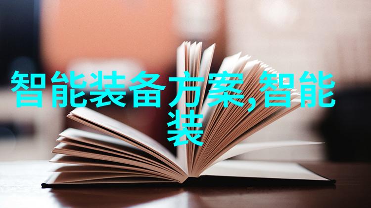 宁波财经学院学霸背后的债务之巢