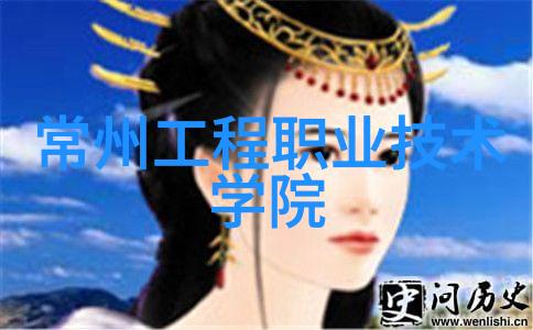 集成IC芯片电子产品的核心驱动力与功能增强者