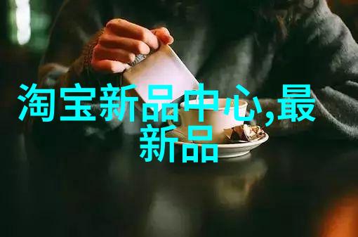 教育技术-智慧成长儿童多元智能测评系统的应用与实效