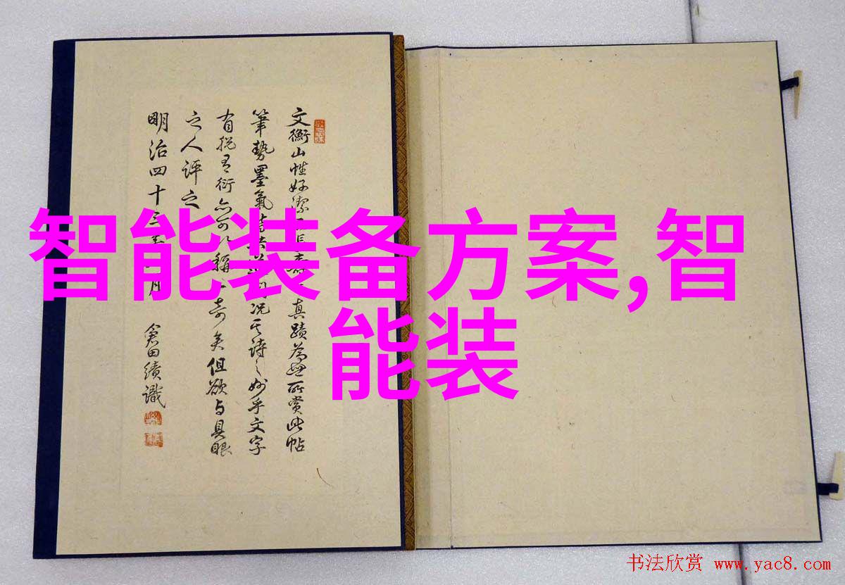 探秘安卓应用市场背后的生态系统从开发者到用户的全方位分析