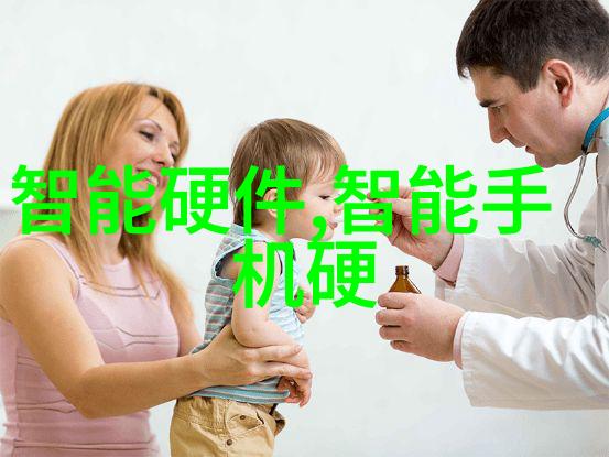 智能装备方案智慧化升级的未来技术解决方案