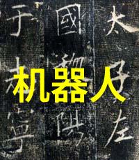 四川托普信息技术职业学院培育新时代的数字智囊团