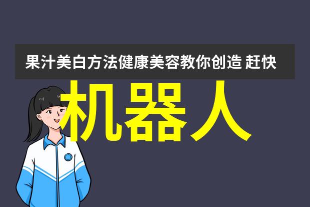 公司入职测评对职业发展的深远影响企业文化融合与员工绩效评估