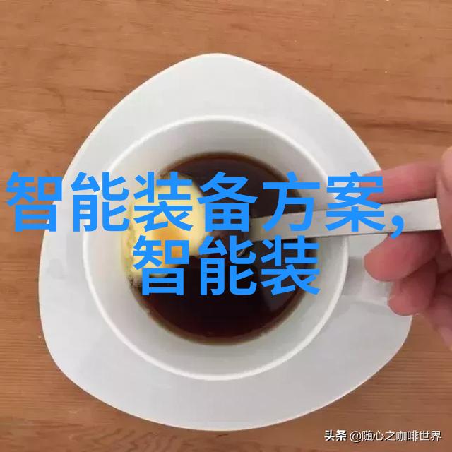 山西财经大学财富智库的学术殿堂