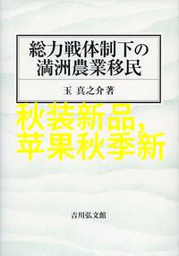 英特尔大举收购SigOpt 强化AI芯片霸主地位芯片概念股一览未来科技风潮中的价值选择者