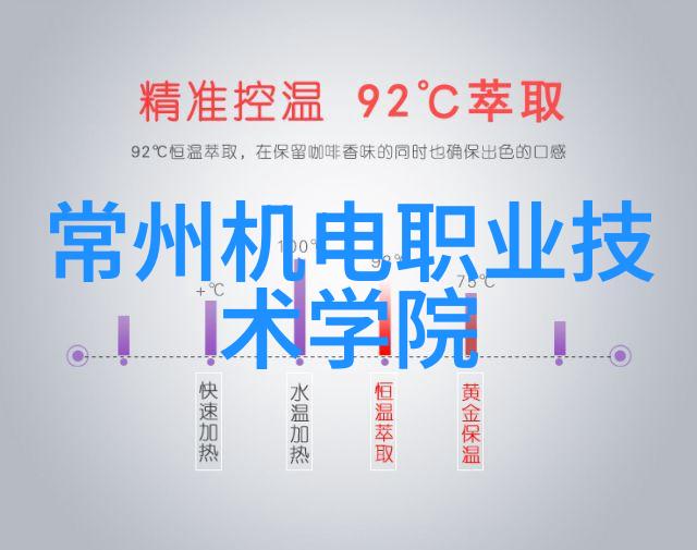 四川托普信息技术职业学院我在这所学校的日子是怎样过的