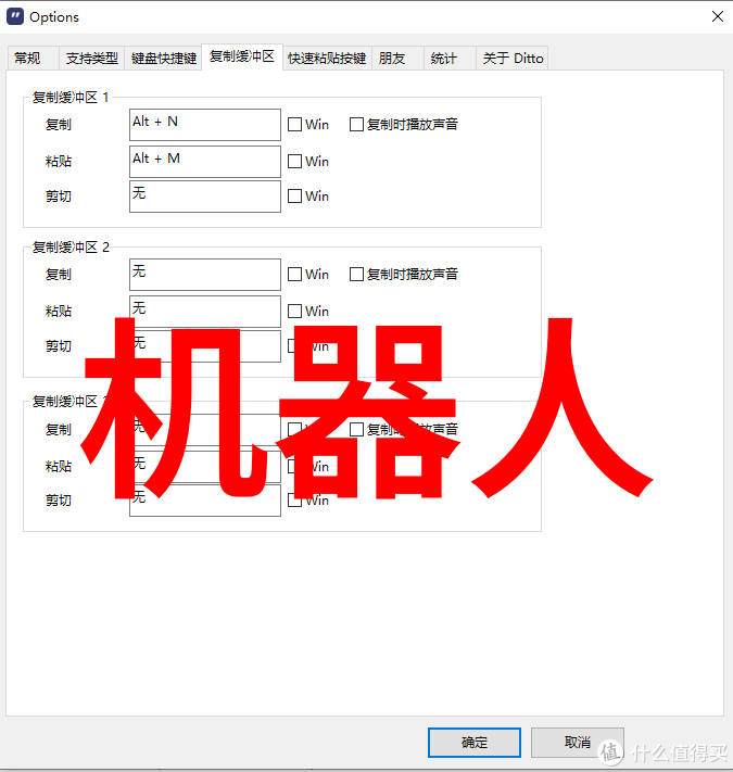 穿越时空的召唤旧番剧精灵森2中的神秘回归