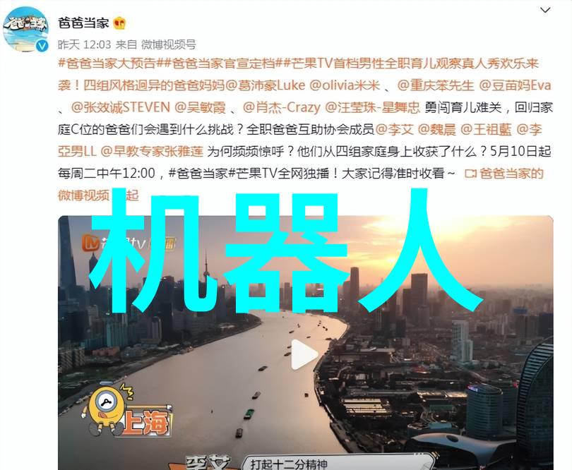 数字防线的守护者商用密码测评师证书的重要性探究