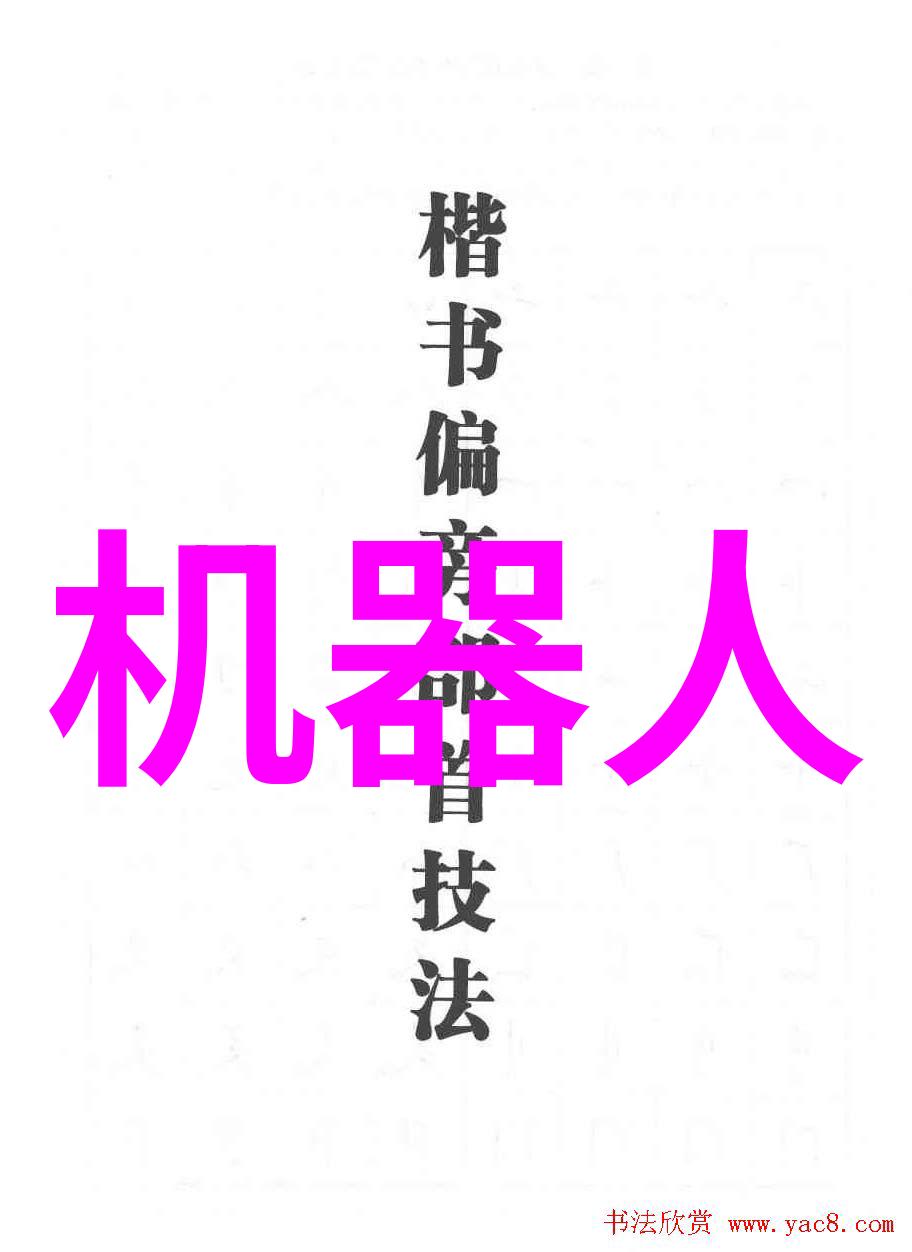 苹果发布会2023新品 - 革新未来的智慧苹果最新一代智能手机与其他惊喜亮相