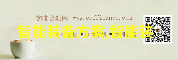 瑞芯微Q3爆发增长55亿营收同比增502000元手机市场新宠性价比高飞