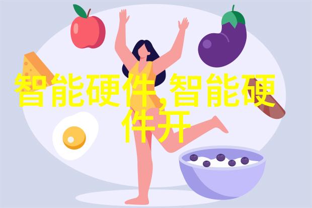 探秘海鲜盛宴如何张开双腿享受扇贝美食体验