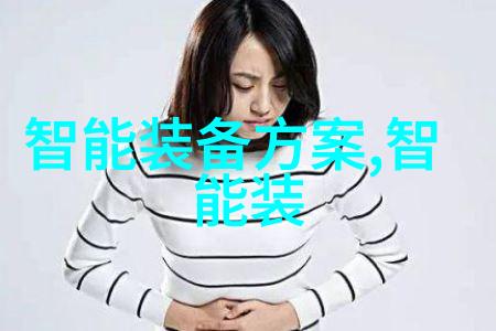 吃货视频挑战上下吃对比