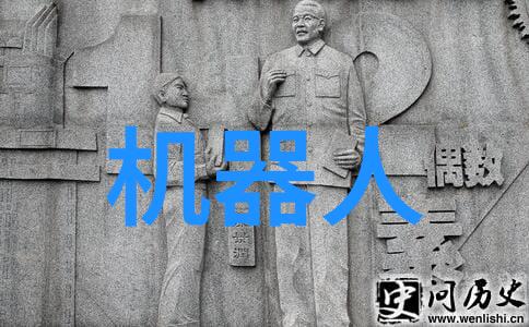 机器视觉技术革命深度学习与图像识别的新纪元