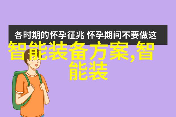 锦鲤是个技术活电视剧我家也有锦鲤追逐梦想的逆袭