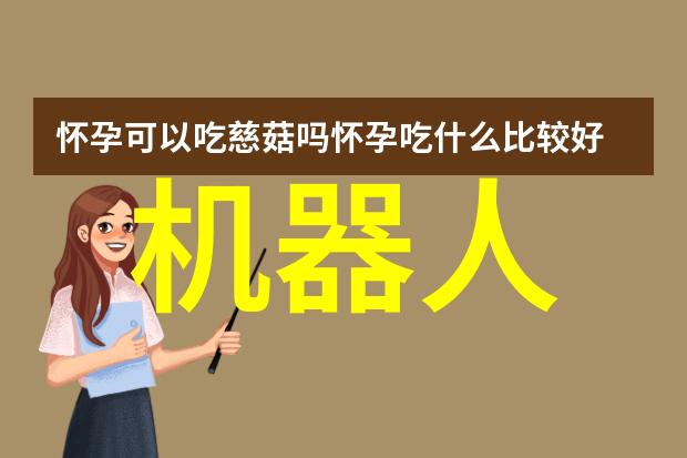 浙江财经大学教务处探索自然经济的智慧路径于股票市场