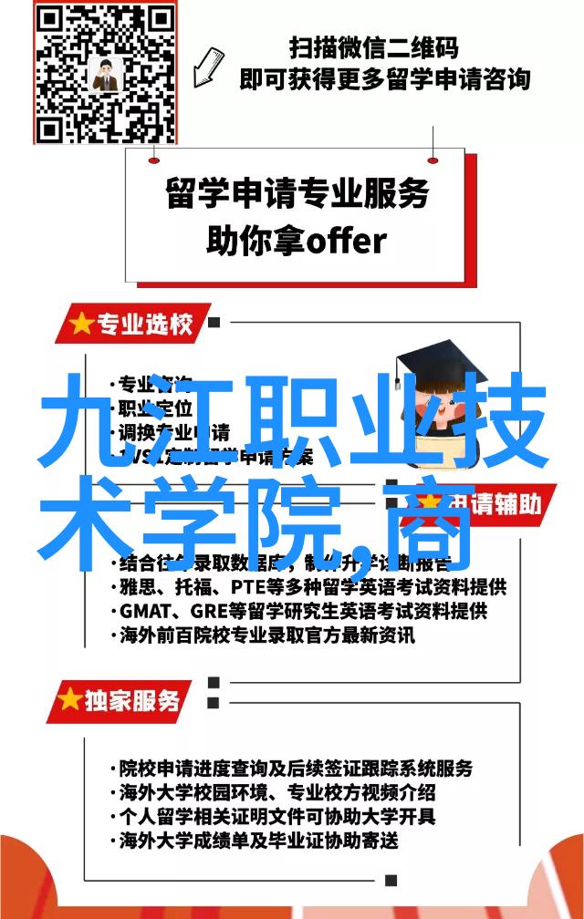 从内核到应用深度剖析中国三大存储芯片公司产品线布局