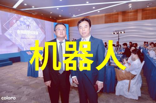 国际视野下的文化交流海外学习经验分享报告