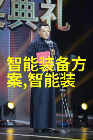 武林外史续江湖旧事与新梦