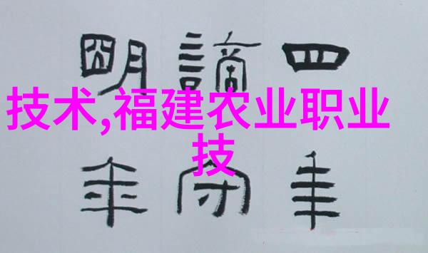 燃烧前夕的守护者中国智能制造装备行业上市企业的秸秆焚烧大战