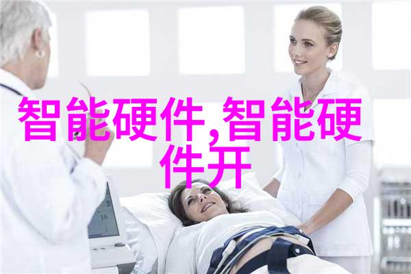 人才评估系统高效免费的人才测评工具