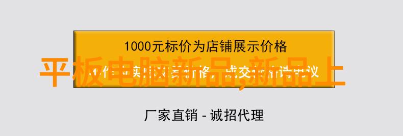 中国自主光刻机的崛起与未来发展趋势