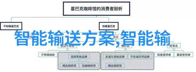 电机在偏离额定电压状态下运行有什么不良后果