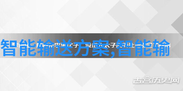 飞乐思智能发热围巾带你在冬日温暖中探索心灵免费抑郁自评量表守护人物内心的独特之旅