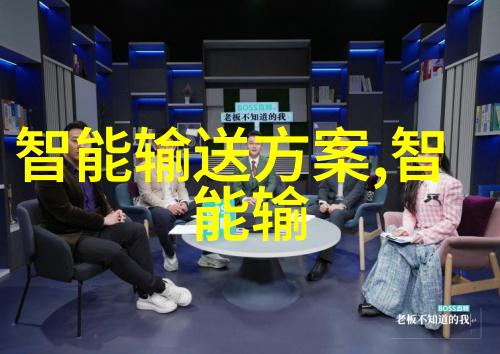 东北财经大学金融学科的摇篮与经济管理的殿堂