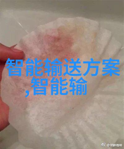 智能交通新闻我是怎么没注意到新高速公路上有自动驾驶车辆了