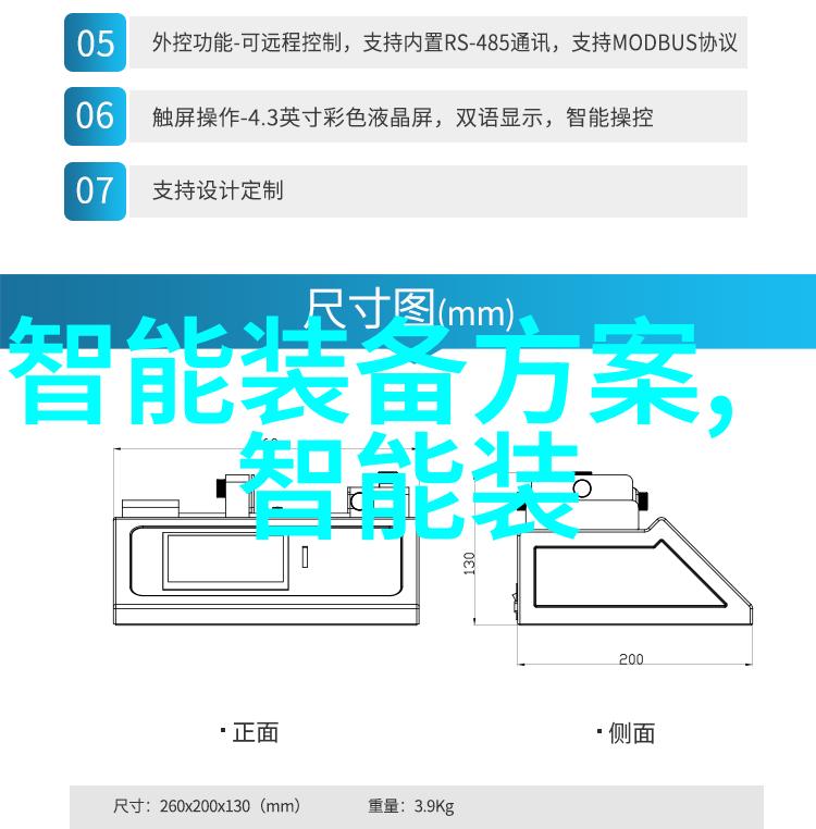 全球十大半导体公司中英伟达与AMD齐头并进展开并购战略以夹击英特尔的数据中心业务