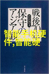 探索五道口职业技术学院从传统工匠精神到现代技能培训的转变