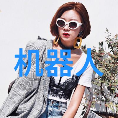 时尚潮流新篇章春夏服装系列图片展示