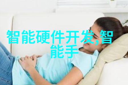 中钢邢机中国钢铁工业的先进机械设备